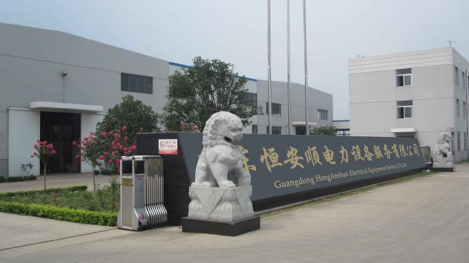 GuangDong Heng AnShun Electrical Power Equipment Service Co., Ltd. কোম্পানির প্রোফাইল